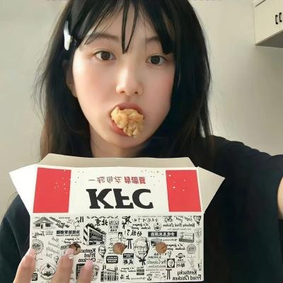 山鹰2023