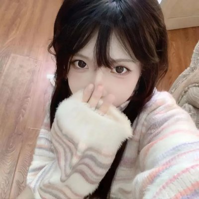 超极限