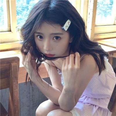 她的危险男友